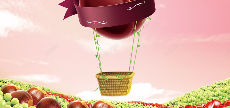 天猫清新粉色食品海报背景背景