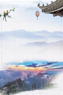 美丽雾凇中国风黄山云海旅游高清图片