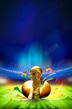 炫彩动感足球世界杯海报背景