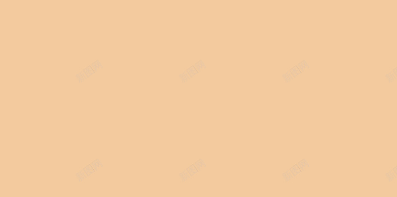 黄色扁平沙滩椰子汁H5背景psd设计背景_88icon https://88icon.com 扁平化 椰子树 卡通 沙滩 黄色 椰子汁 H5背景 黄色沙滩 夏季