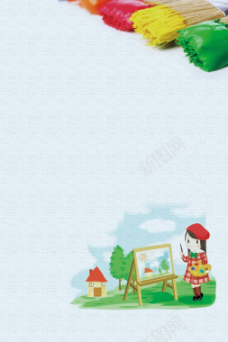 美术绘画海报背景背景