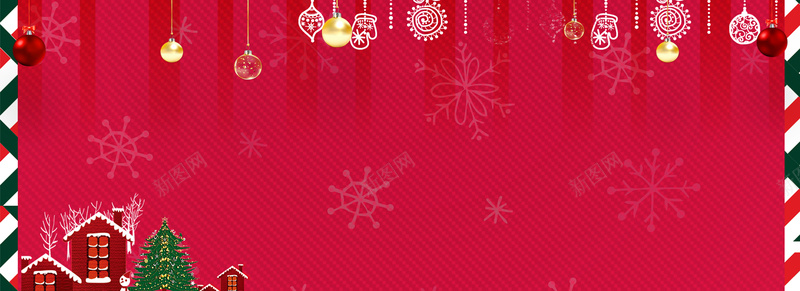 圣诞钜惠banner背景