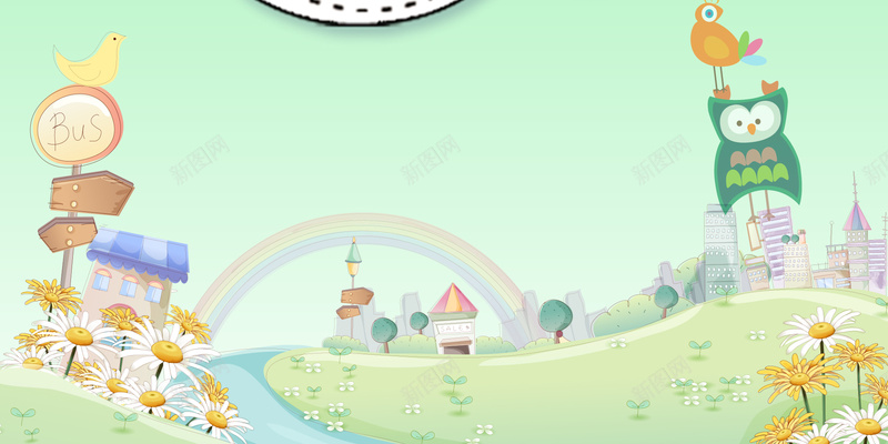 儿童卡通主题背景psd设计背景_88icon https://88icon.com 儿童 六一 节日 童趣 卡通 可爱 气球 城堡 渐变 绿色 小鸟 动物