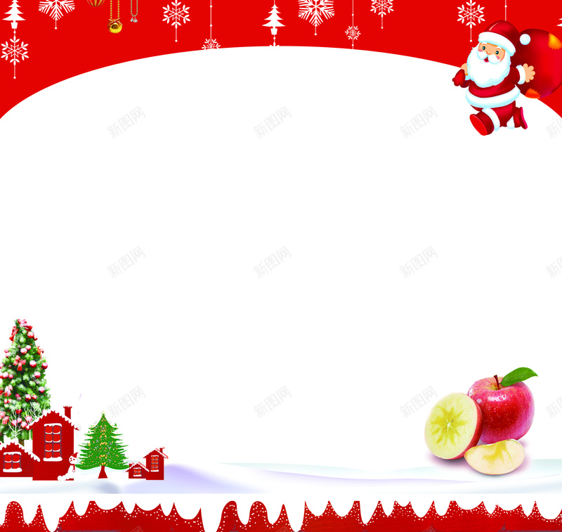 圣诞节贺卡模板背景素材psd设计背景_88icon https://88icon.com 圣诞节贺卡 圣诞卡片 平安夜卡片 圣诞节贺卡图片下载 平安果贺卡