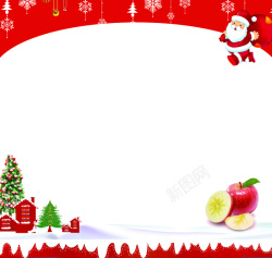 平安夜卡片圣诞节贺卡模板背景素材高清图片