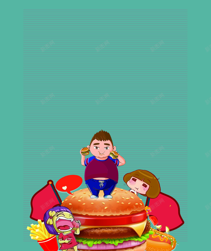 美食餐饮海报背景素材psd设计背景_88icon https://88icon.com 卡通美食海报 海报背景素材 汉堡 美食 餐饮 薯条 小胖子 人物插画 可爱