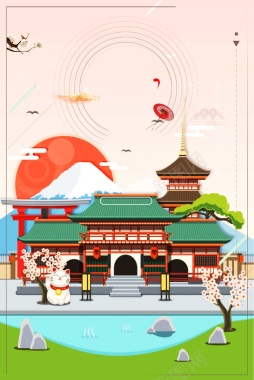 卡通日本旅游旅行背景背景