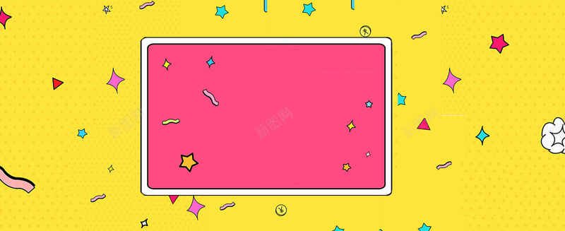 淘宝banner首页背景背景