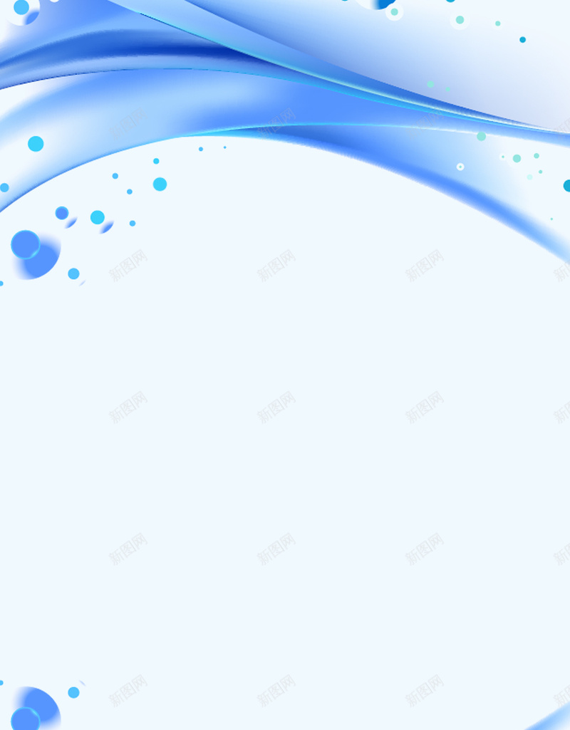 蓝色简约框架科技H5分层背景psd设计背景_88icon https://88icon.com 光晕 几何 框架 简约 蓝色 科技 H5 分层背景