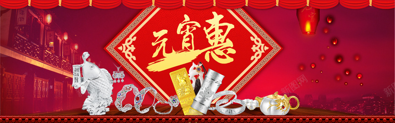 珠宝中国风喜庆红色电商海报背景背景