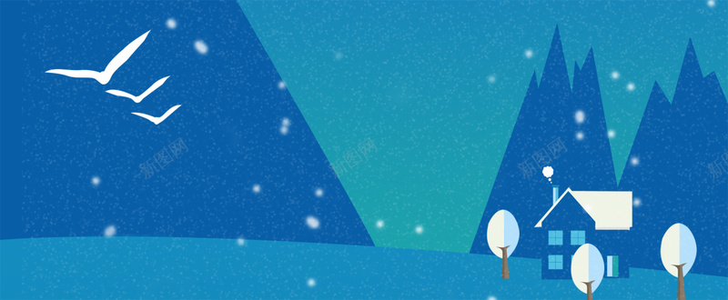立冬雪景景色手绘蓝色banner背景