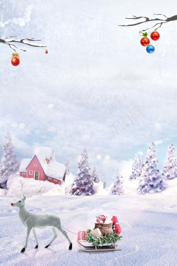 白色简约唯美圣诞节促销海报背景