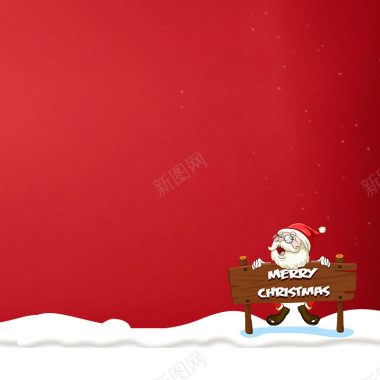 圣诞老人促销推广主图背景图背景