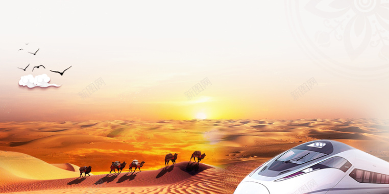 大漠景观一带一路丝绸之旅海报背景素材背景