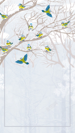 雪景桥冰雪森林手绘冬季唯美节气广告设计背景高清图片