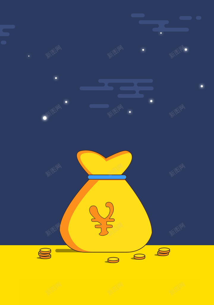 彩色扁平H5背景jpg设计背景_88icon https://88icon.com 彩色 扁平 渐变 袋子 金币 H5背景 H5 h5 几何