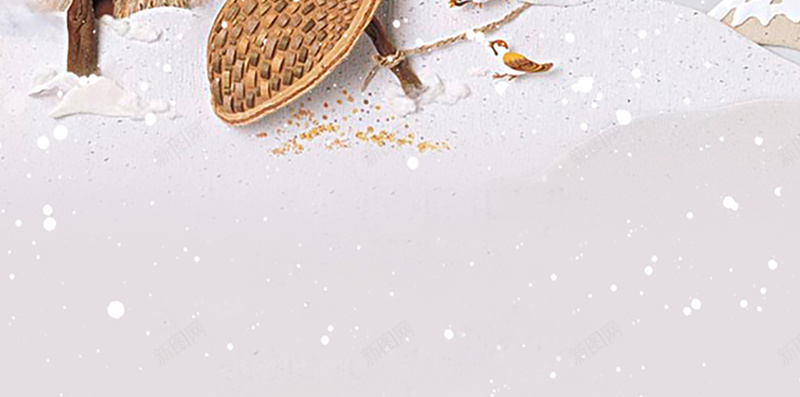 二十四节气大雪H5背景下载psd设计背景_88icon https://88icon.com 二十四节气 24节气 冬季 大雪 雪景 茅草屋 H5 h5 雪花 psd分层下载