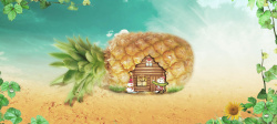 沙滩矢量木屋淘宝童趣绿色背景高清图片