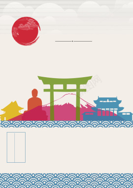 创意简约日本旅游宣传海报背景背景