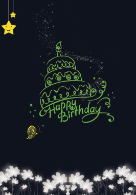 绿色手绘生日蛋糕背景素材背景