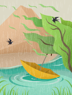 雨伞树png春天风景插画海报高清图片