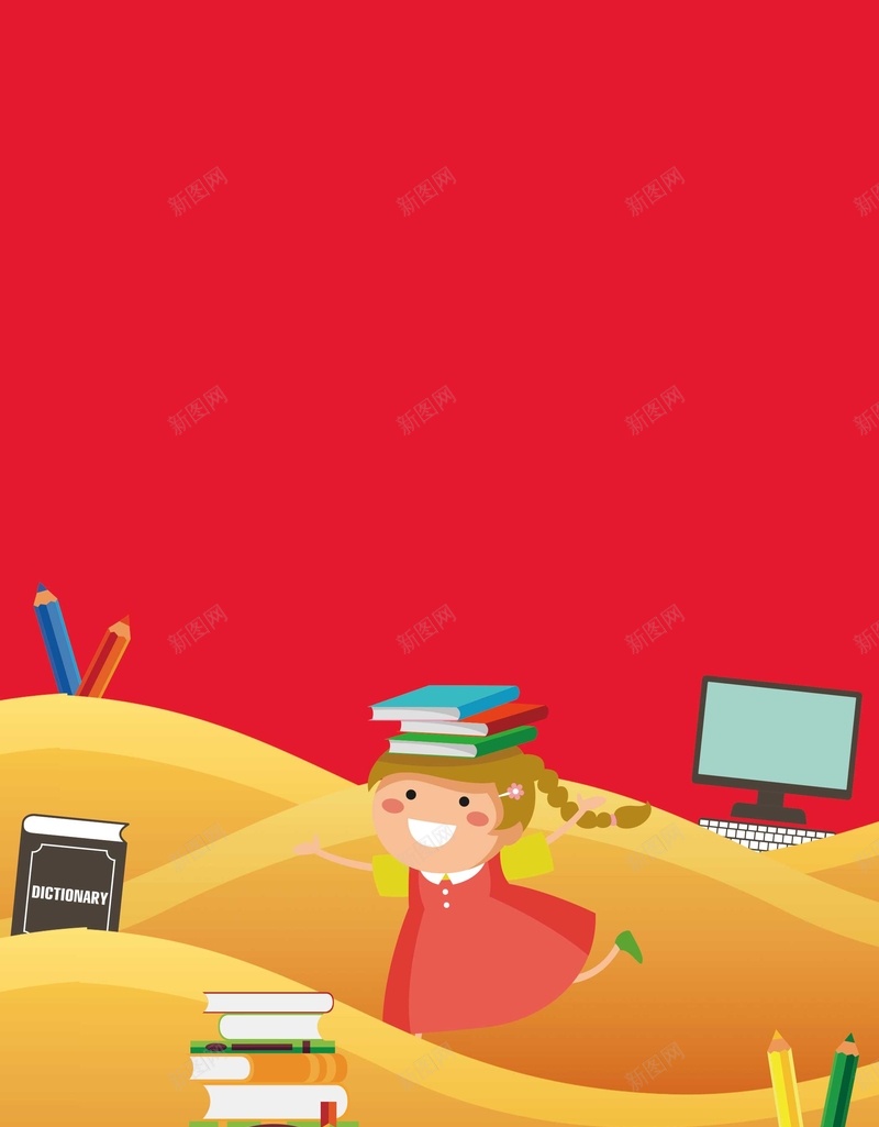 培训教育机构寒假招生psd设计背景_88icon https://88icon.com 培训宣传单 招生宣传单 教育宣传单 暑假招生 幼儿园 暑期招生 开课啦 培训招生 艺术培训 文化课培训 招生 补习班 午托班 寒假班 辅导班 冲刺班 春季班 秋季班 寒暑假班 小升初 海报