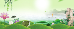 西湖景色春茶节文艺西湖景色绿色banner高清图片