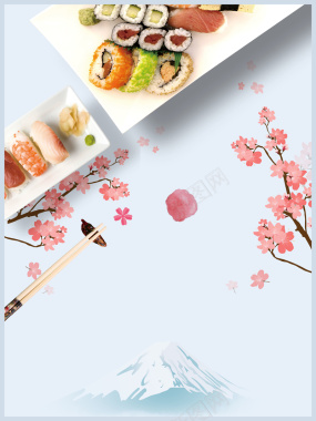 日本料理美食促销日料店海报背景背景