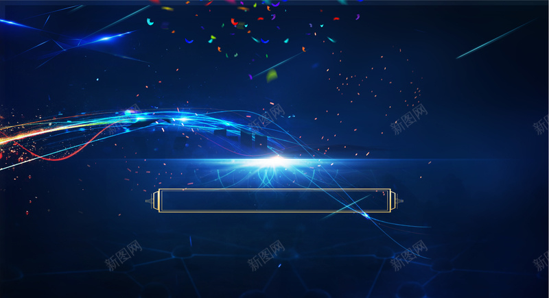 多彩商业大布签名墙会场背景psd设计背景_88icon https://88icon.com 背景科技 科技 多彩 商业科技 多彩背景 多彩科技 商业 商业背景 签名 签名背景 会场