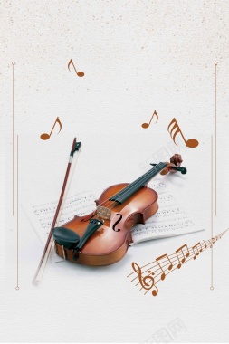 小提琴艺术培训海报设计背景模板背景