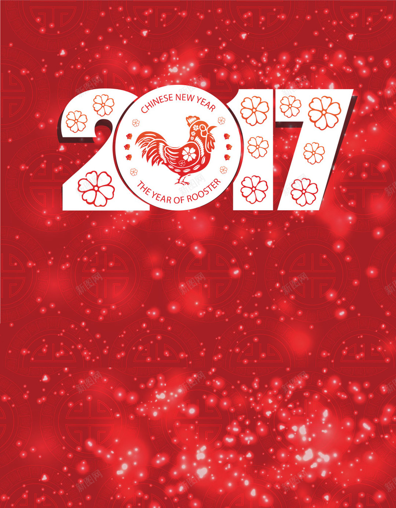 2017鸡年红色背景H5背景素材jpg设计背景_88icon https://88icon.com 2017 鸡年 红色背景 新春素材 新春背景 节日背景 新春 喜庆 H5背景素材