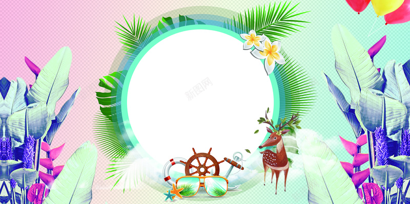 唯美梦幻海报背景psd设计背景_88icon https://88icon.com 唯美 梦幻 海报 背景 花草 小鹿 春天 汽球 森林 海报背景