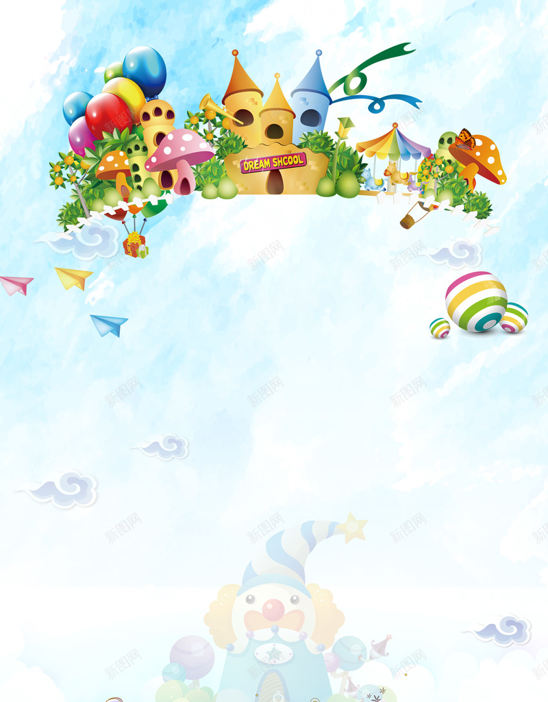 儿童节商场促销海报设计psd设计背景_88icon https://88icon.com 儿童节 商场 促销海报 设计 卡通城堡 蘑菇 气球 飞机 童趣