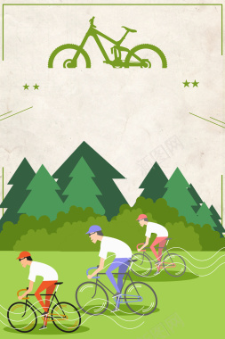 运动山地自行车海报背景