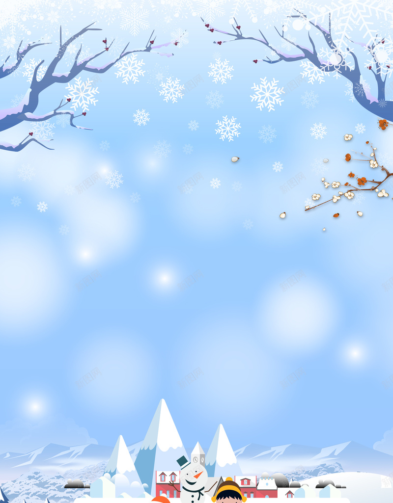 雪松小清新简约蓝色bannerpsd设计背景_88icon https://88icon.com 冬季 节气 雪景 雪花 雪 冬至 冬天 寒冬 大寒 小寒 大雪 小雪 冬季暖歌 冬日暖歌 暖冬 设计