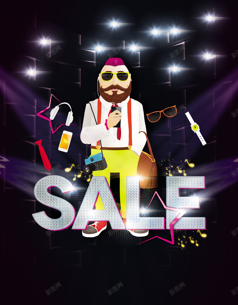 双十一型男盛宴促销海报jpg设计背景_88icon https://88icon.com 双11 促销 派对 酒吧 钜惠 双十一 1111 大气