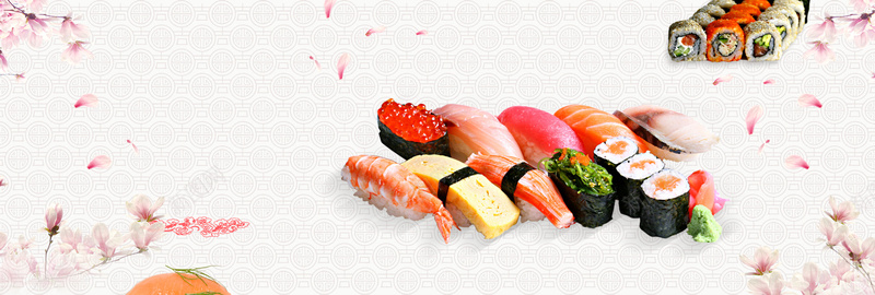 淘宝美食日式寿司全屏海报PSD模版ban背景