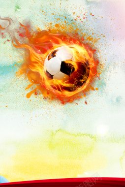 彩色水墨火焰足球国足火光背景素材背景