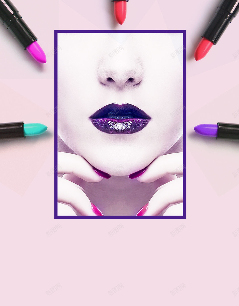 简约风双十一口红促销美妆紫色psd设计背景_88icon https://88icon.com 口红促销 双十一 简约风 紫色 美妆 嘴唇 创意 双11大促