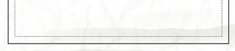 温泉养生保健白色简约旅游旅行促销海报psd设计背景_88icon https://88icon.com 冬季旅游 保健 养生 旅游 旅行 促销海报 天然养生 简约 开业特惠 浪漫温泉游