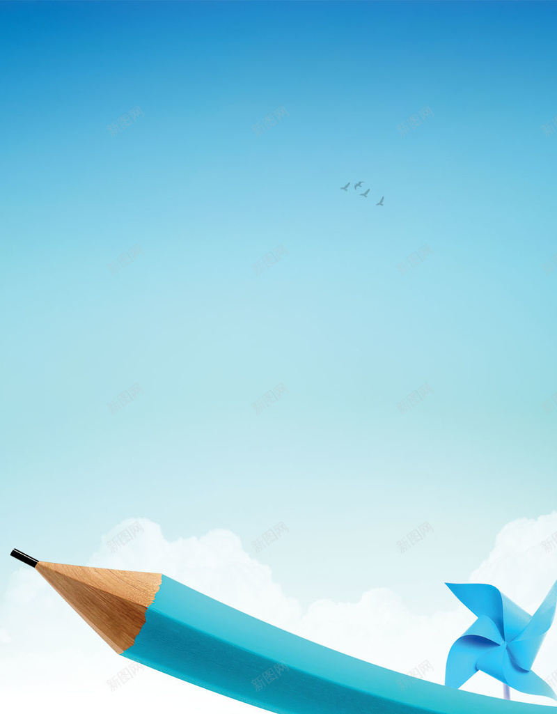 寒假辅导班psd分层H5背景psd设计背景_88icon https://88icon.com 蓝色 铅笔 寒假 辅导班 培训班 培训招生 辅导 培训课程 教育培训 艺术培训 H5背景