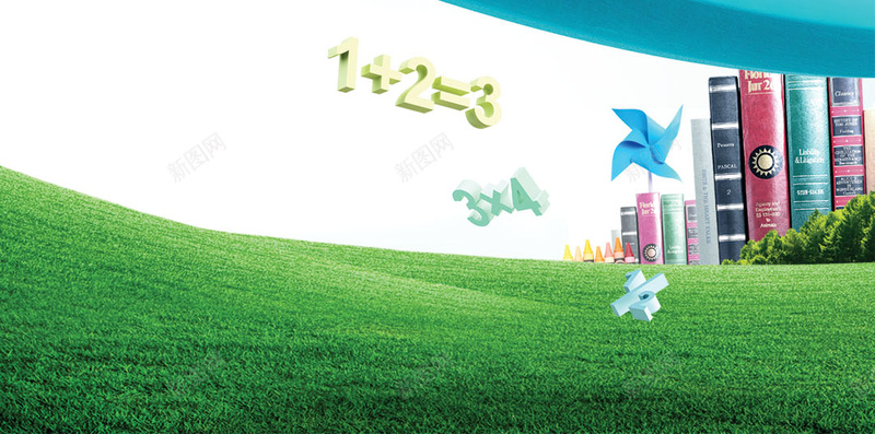 寒假辅导班psd分层H5背景psd设计背景_88icon https://88icon.com 蓝色 铅笔 寒假 辅导班 培训班 培训招生 辅导 培训课程 教育培训 艺术培训 H5背景