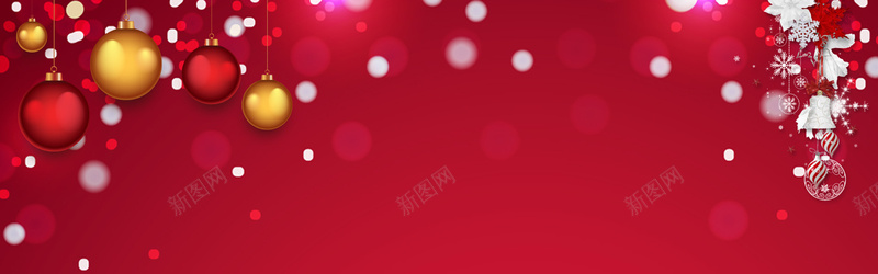 圣诞节梦幻海报banner背景psd设计背景_88icon https://88icon.com 圣诞节 梦幻 红色 挂球 banner 背景 圣诞节背景 圣诞节海报