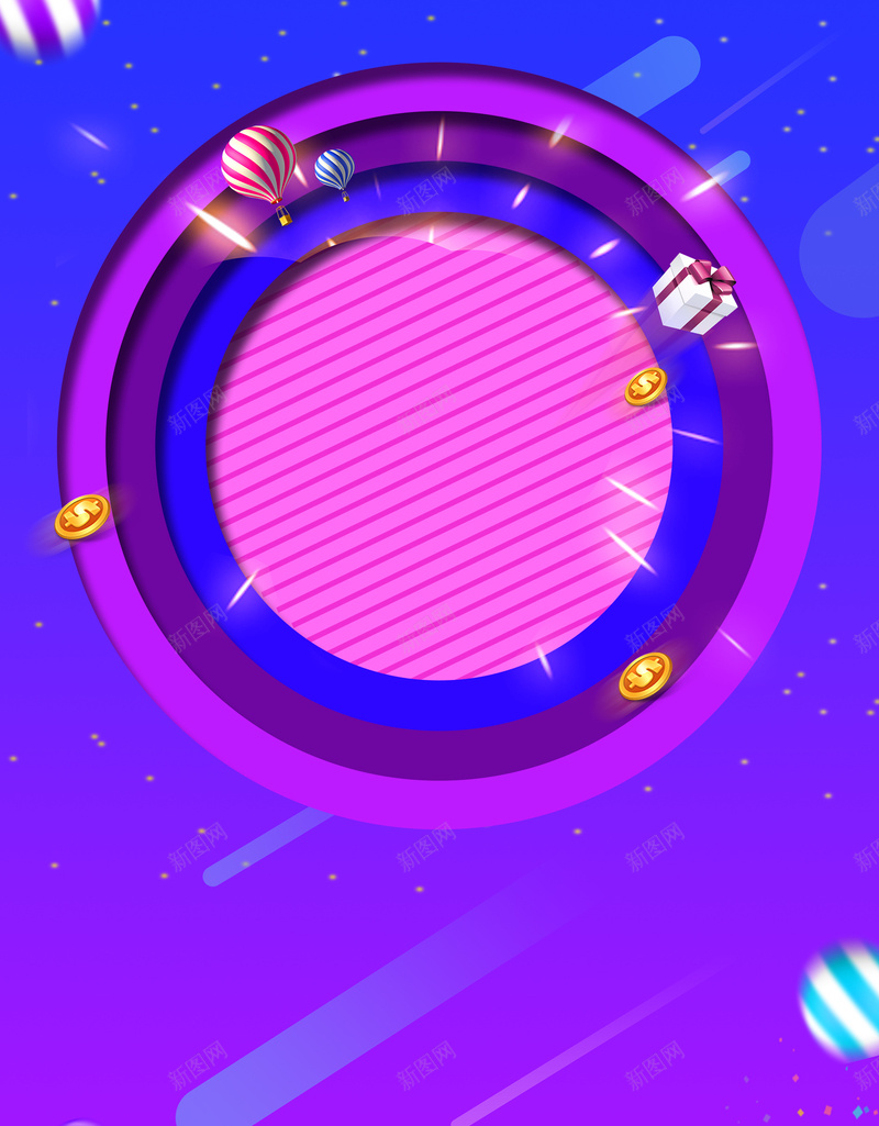 双11狂欢节几何紫色bannerpsd设计背景_88icon https://88icon.com 决战双11 双11快乐 疯狂抢购 年货节 双11 双12 商场促销 感恩优惠 折扣 限时特惠 秒杀