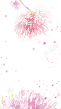 粉红手绘花朵H5背景背景