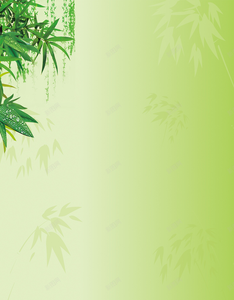 端午龙舟绿色背景素材jpg设计背景_88icon https://88icon.com 端午 素材 绿色 背景 龙舟 广告 粽子 H5