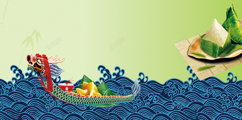 端午龙舟绿色背景素材jpg设计背景_88icon https://88icon.com 端午 素材 绿色 背景 龙舟 广告 粽子 H5