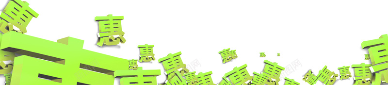 五一劳动节活动海报背景素材psd设计背景_88icon https://88icon.com 劳动节 活动 大放价 背景 素材 五一 文艺 绿色 环保 开心 小清新 简约