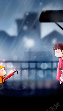 卡通女孩雨天平面广告背景