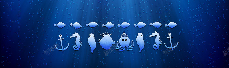 手绘海盗饰品插画banner背景psd设计背景_88icon https://88icon.com 创意设计 儿童节 展板 漫画 童趣 海报banner 卡通 手绘